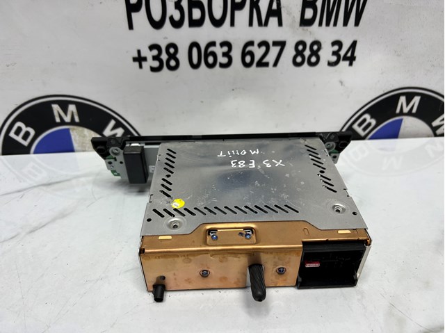 65129166376 купить Ровно