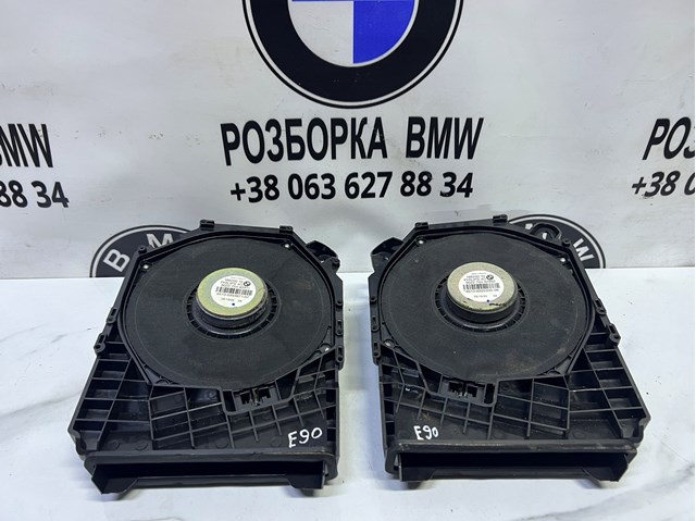 Сабвуфер 65136925330 BMW
