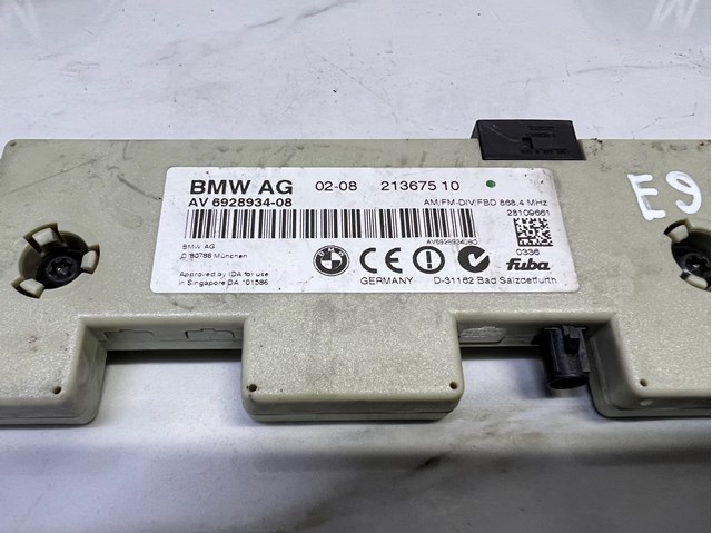 BMW 65206928934 в наличии Хмельницкий