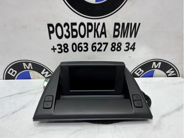 Дисплей многофункциональный 65503452285 BMW