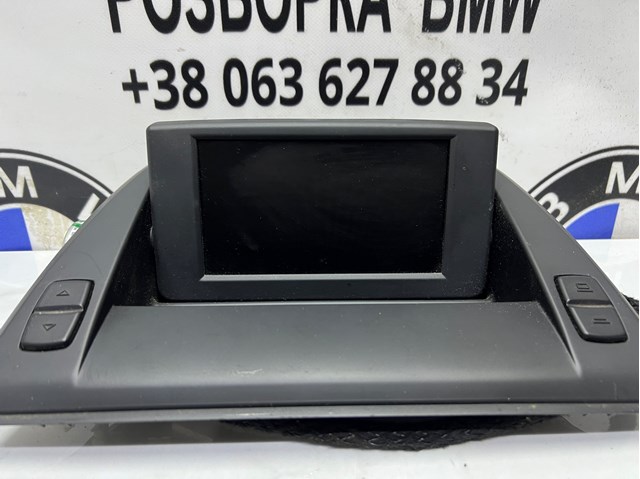 65503452285 Дисплей многофункциональный купить Ужгород