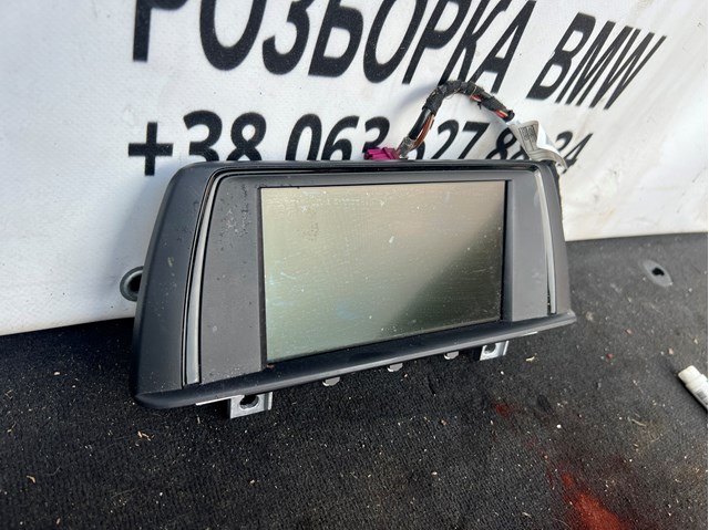 Бортовой компьютер 65509262753 BMW