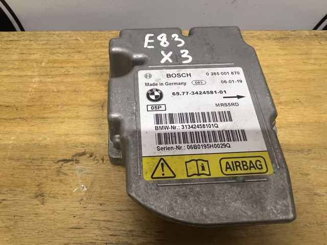 65773424581 BMW купить в Сумы