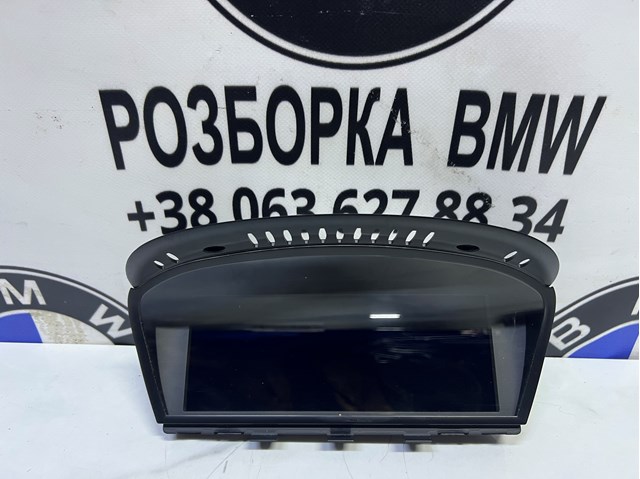 Дисплей бортового компьютера 65829151979 BMW