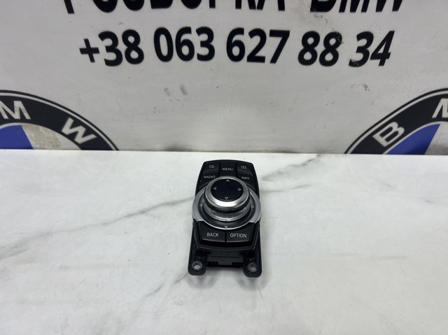 Коммутатор 65829206444 BMW