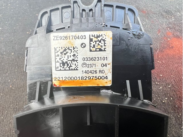 65829261704 BMW Блок управления мультимедийный купить в Сумы