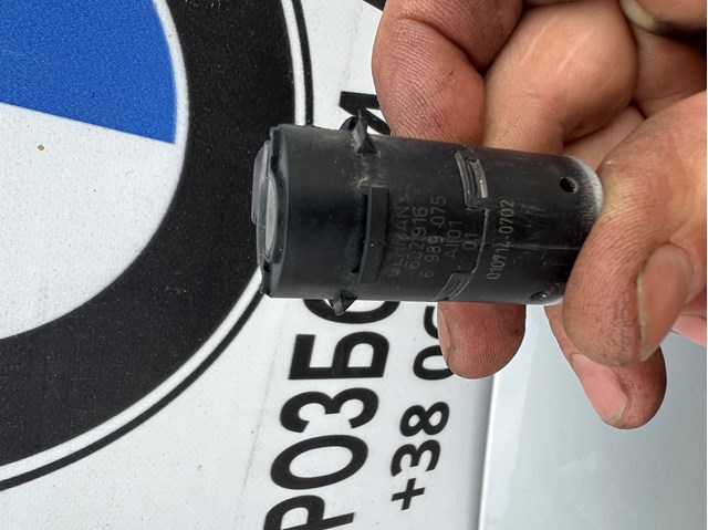 BMW 66206989075 в наличии Запорожье