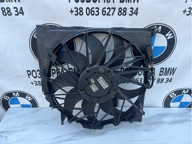 67326946638 BMW