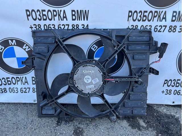 67326950213 BMW купить в Чернигов