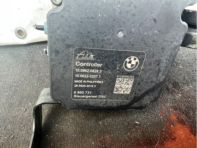 6860731 BMW купить в Кривой Рог