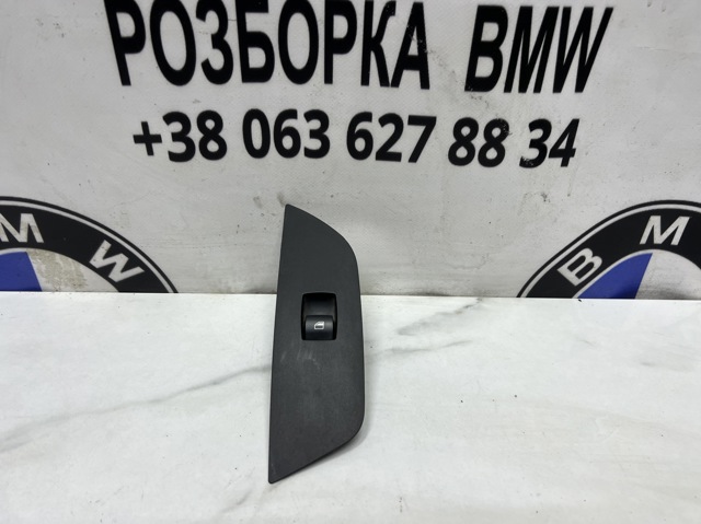 Кнопка стеклоподъемника передняя правая 6935534 BMW