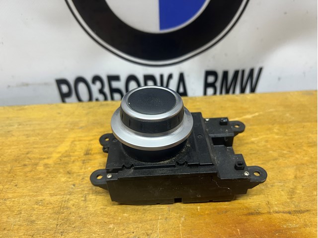 6944884 BMW купить в Харьков