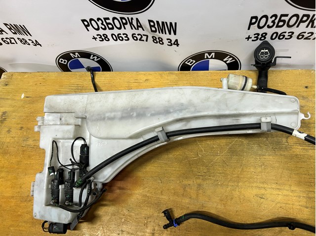 BMW 7161476 в наличии Запорожье