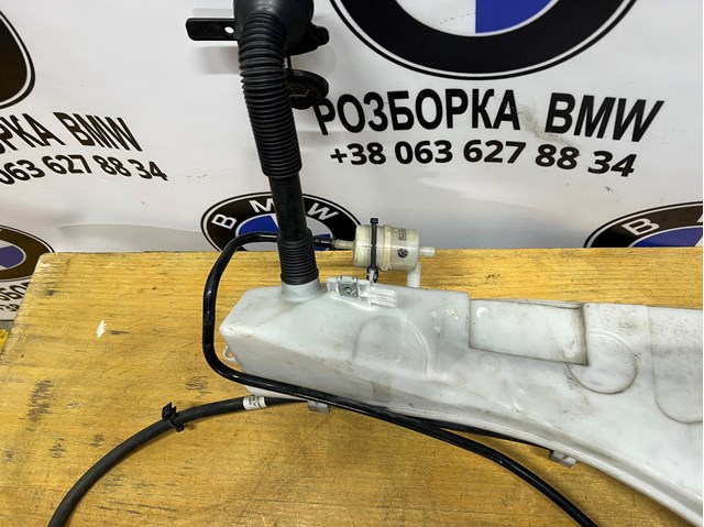 BMW 7161476 в наличии Ровно