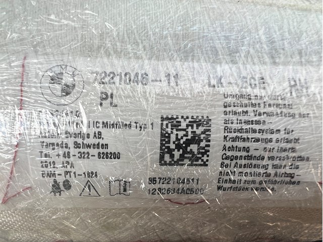 72127221046 BMW Подушка безопасности (AIRBAG) шторка боковая правая купить в Украина