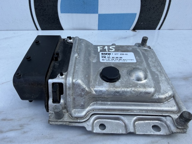 7377299 BMW купить в Запорожье