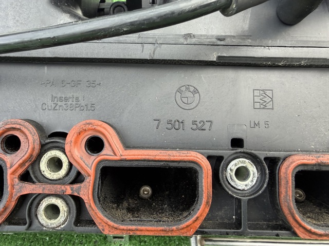 7501527 купить Черновцы