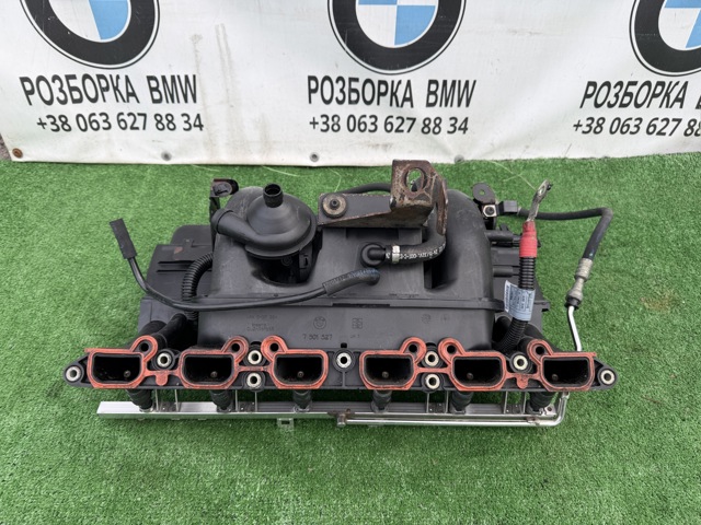 BMW 7501527 в наличии Ровно