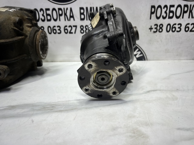 7523652 купить Черкассы