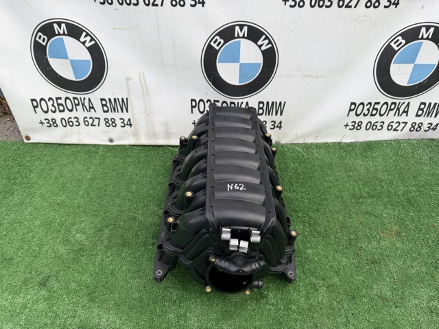 Впускной коллектор 7531618 BMW