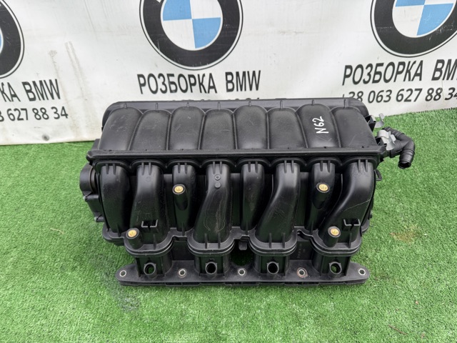 7531618 BMW Впускной коллектор купить в Запорожье