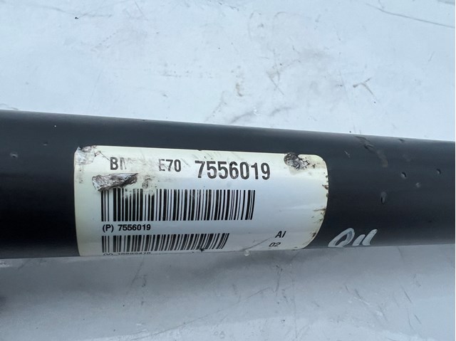 7556019 BMW Кардан передний купить в Ужгород