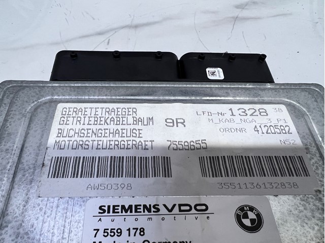 BMW 7559178 в наличии Черновцы