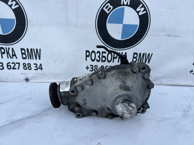 7590898 BMW Редуктор передний купить в Харьков