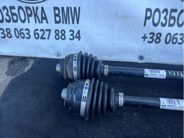 BMW 7598028 Правая полуось в наличии Киев