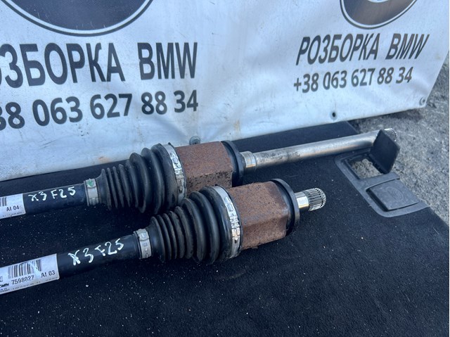 7598028 BMW Правая полуось купить в Киев