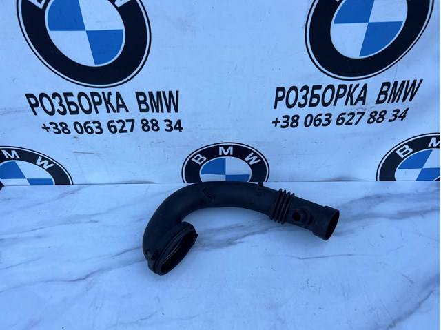 Воздушный патрубок расходомера 7786777 BMW