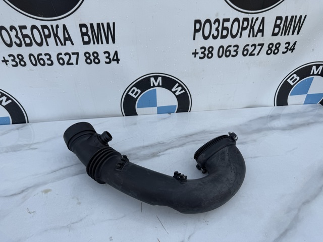 7795026 BMW купить в Ровно