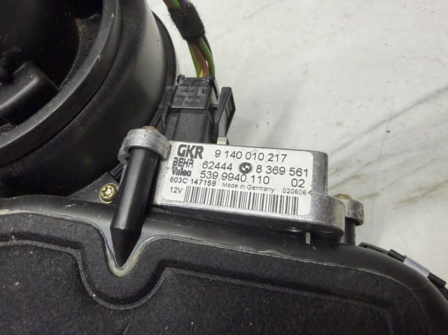 Ёж отопителя задний 8369561 BMW