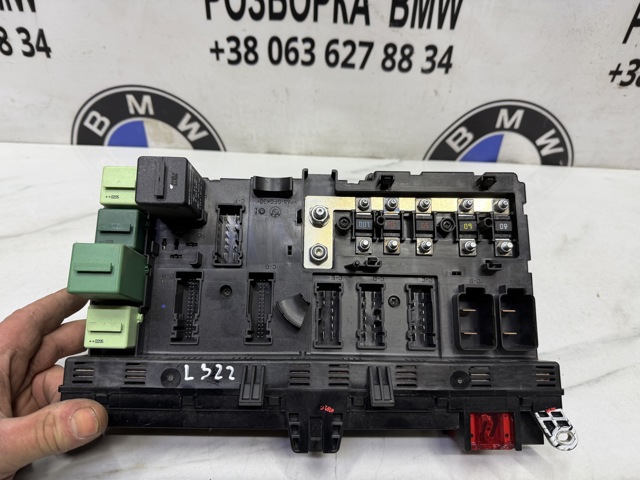 8380409 BMW купить в Ужгород