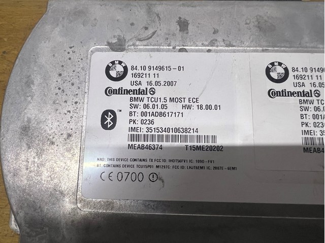 BMW 84109149615 в наличии Каменское