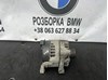 Генератор автомобиля 8507624 BMW