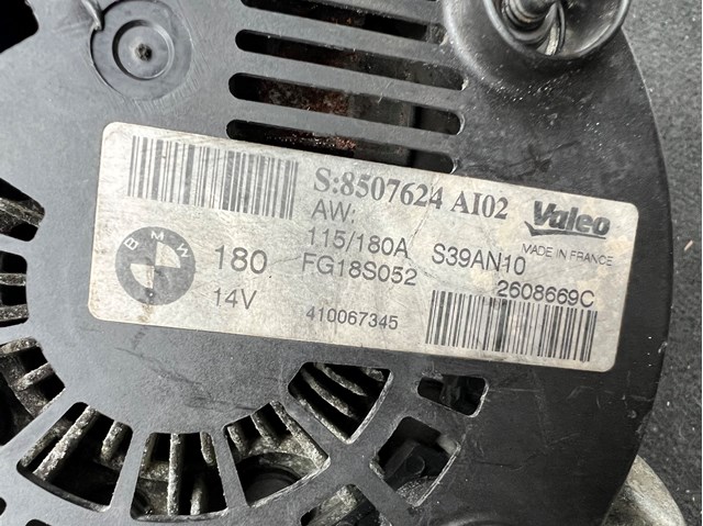 8507624 BMW Генератор купить в Павлоград