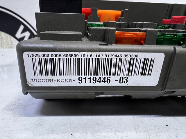 9119446 BMW Блок предохранителей купить в Черновцы