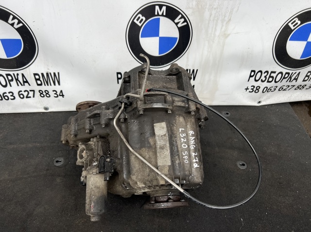 Демультипликатор коробки передач IAB500243 LAND ROVER