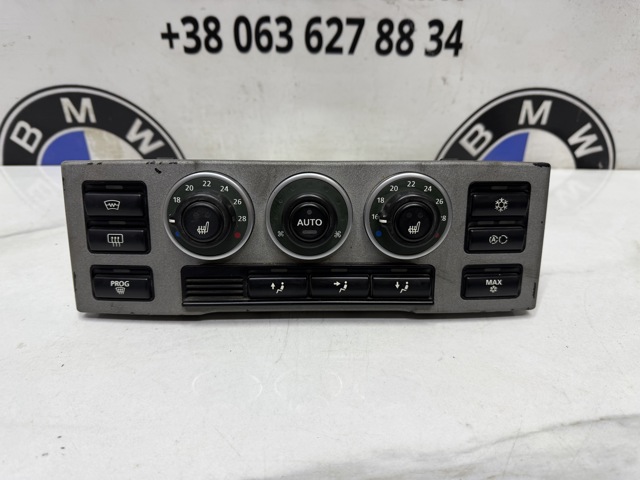 Механизм управления кондиционером JFC000372PUY LAND ROVER