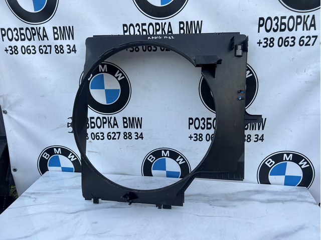 PGK000030 купить Харьков