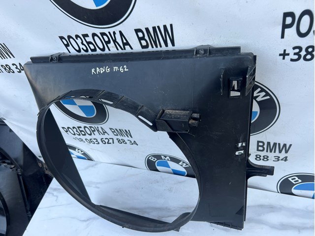 LAND ROVER PGK000030 в наличии Каменское