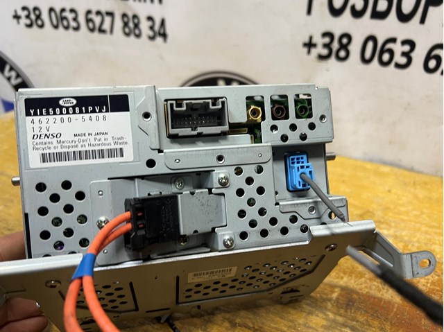 YIE500081PVJ LAND ROVER Дисплей многофункциональный купить в Тернополь