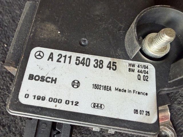 Модуль (ЭБУ) управления АКБ 2115403845 MERCEDES