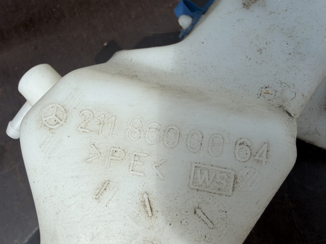 Горловина бачка омывателя 2118600064 MERCEDES