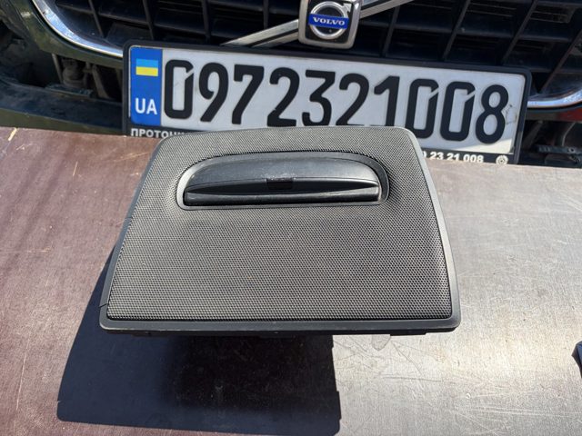 30656245 VOLVO купить в Черновцы