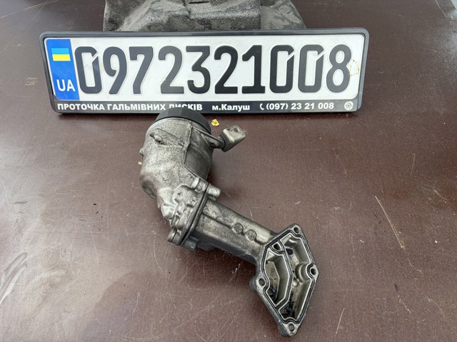 6740273366 MERCEDES купить в Кривой Рог