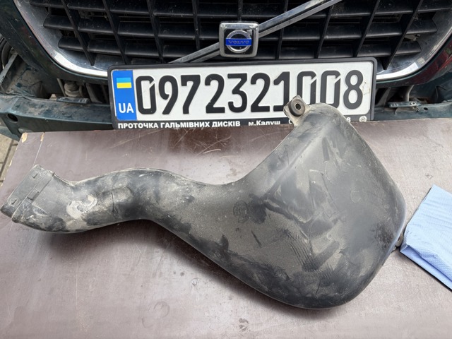 8624986 VOLVO Воздухозаборник воздушного фильтра купить в Полтава