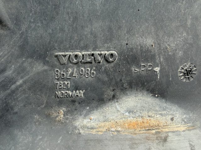 Воздухозаборник воздушного фильтра 8624986 VOLVO