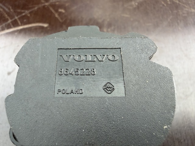8645228 купить Чернигов